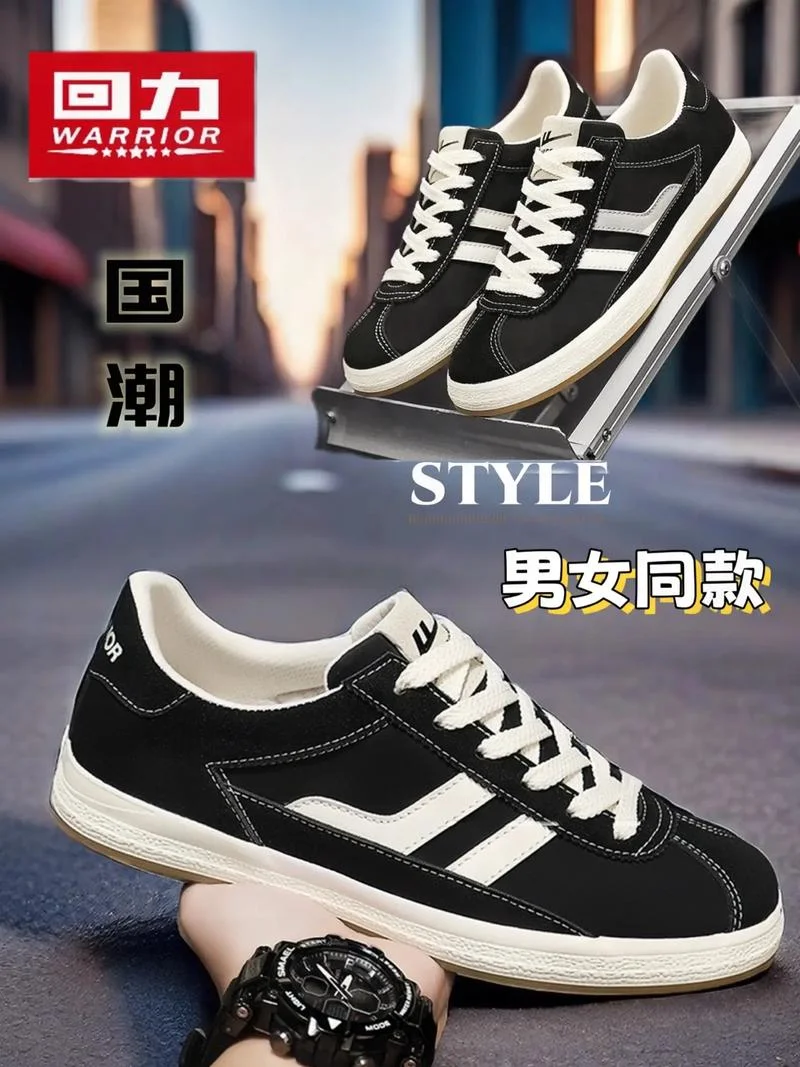 国产十大帆布鞋品牌-国产十大帆布鞋品牌