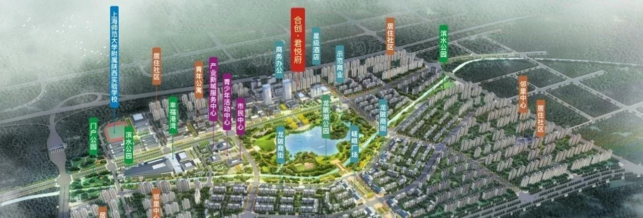 君悦府房价多少一平方_2