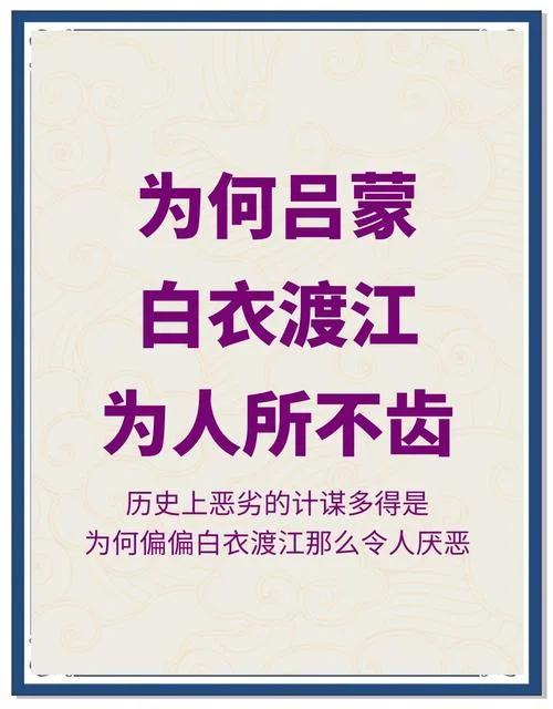 摆渡人是谁写的_1