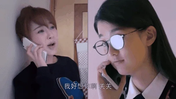 欢乐颂关关结局_1