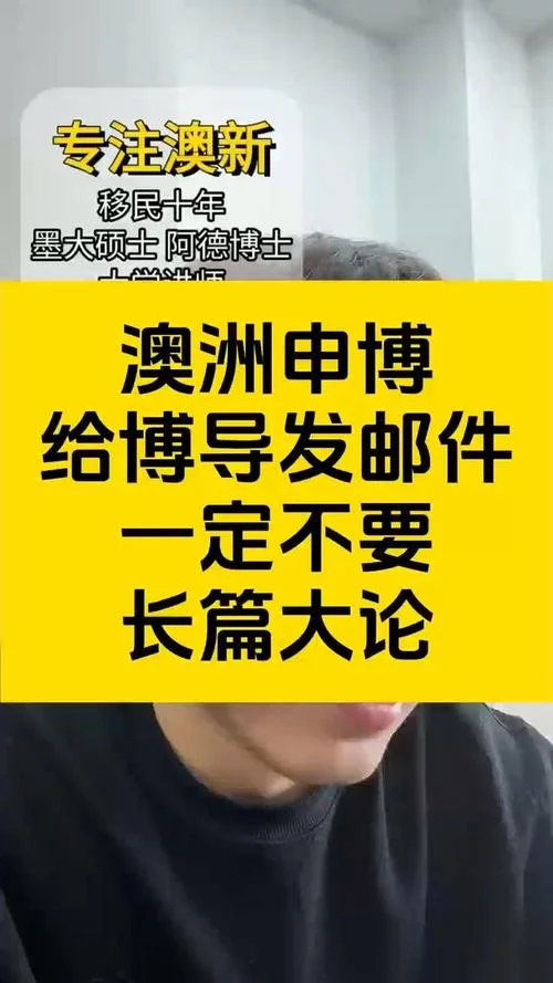 一汽大众归国留学生招聘程序_2