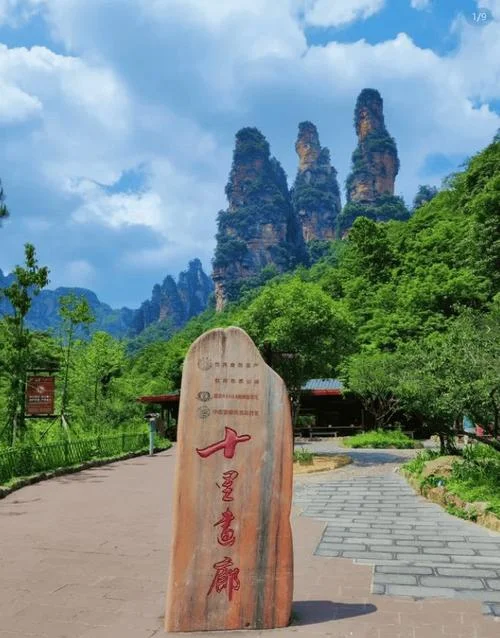 内旅游景点大全-全国热门景点汇总