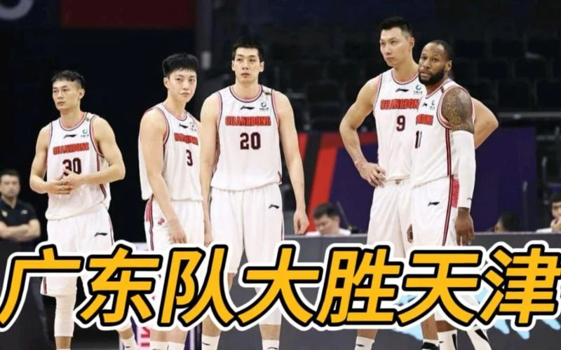 天津到广东多少公里数_1