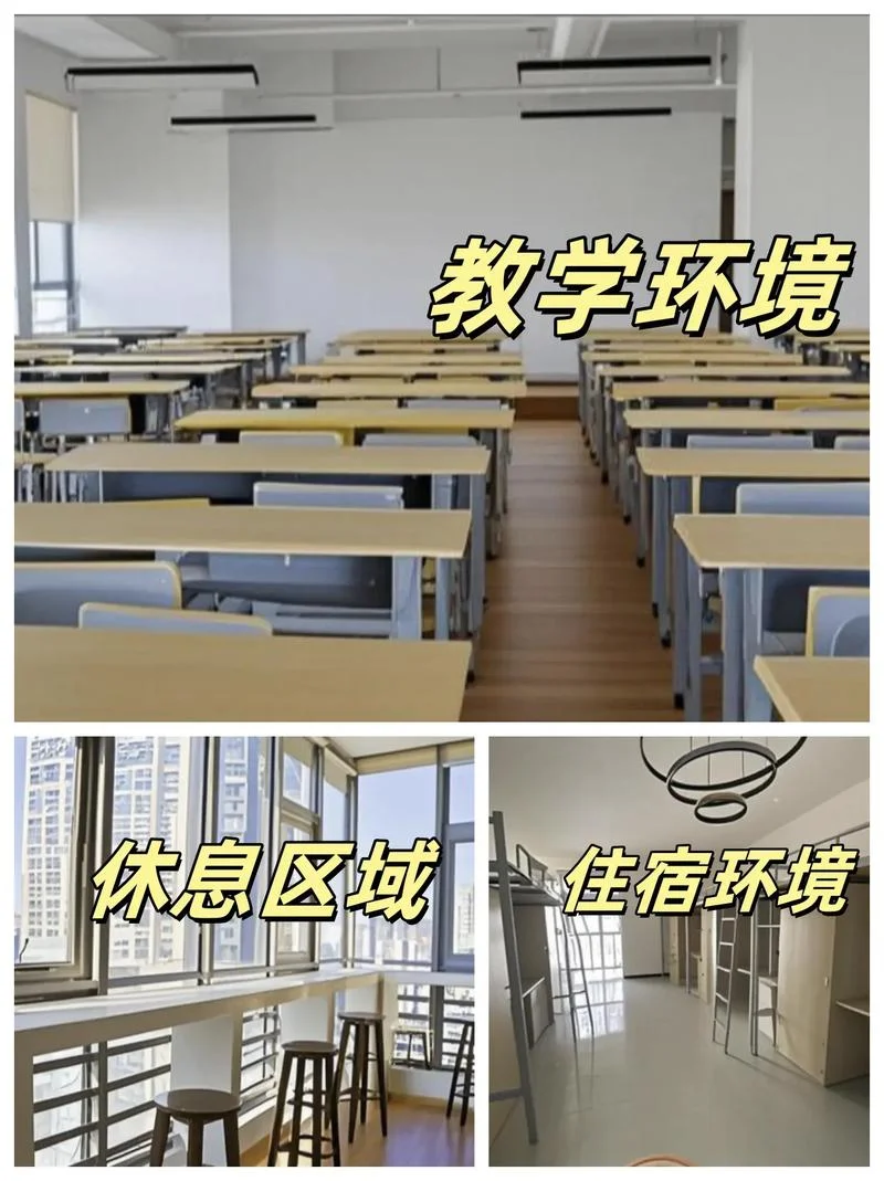 文都考研辅导可以吗-文都考研辅导可靠吗