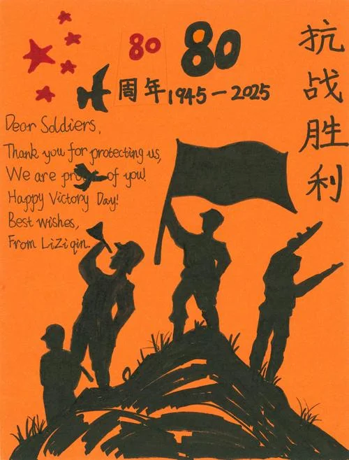形容历史的英语-historical description