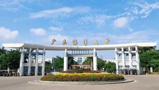 erp应用资格证报考_2