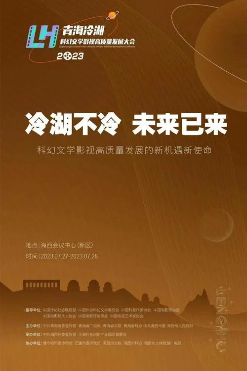 1905影音安卓历史版本-1905影音安卓旧版