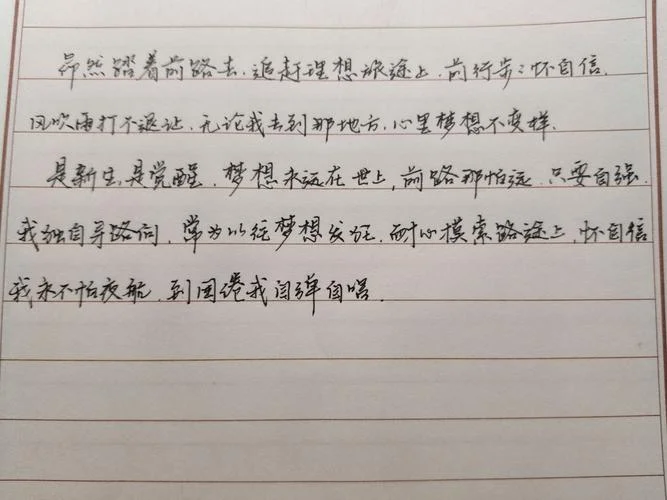 职场感悟1000字-职场感悟精简