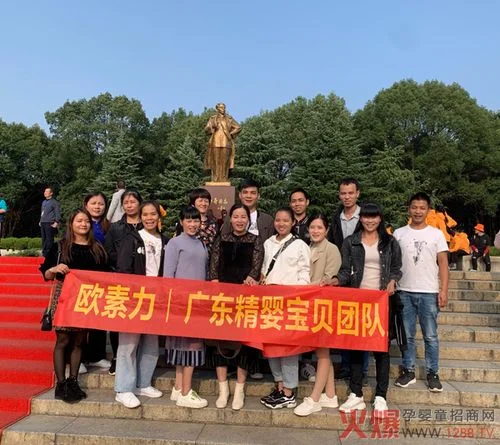 经销商怎么做奶粉-经销商如何经营奶粉