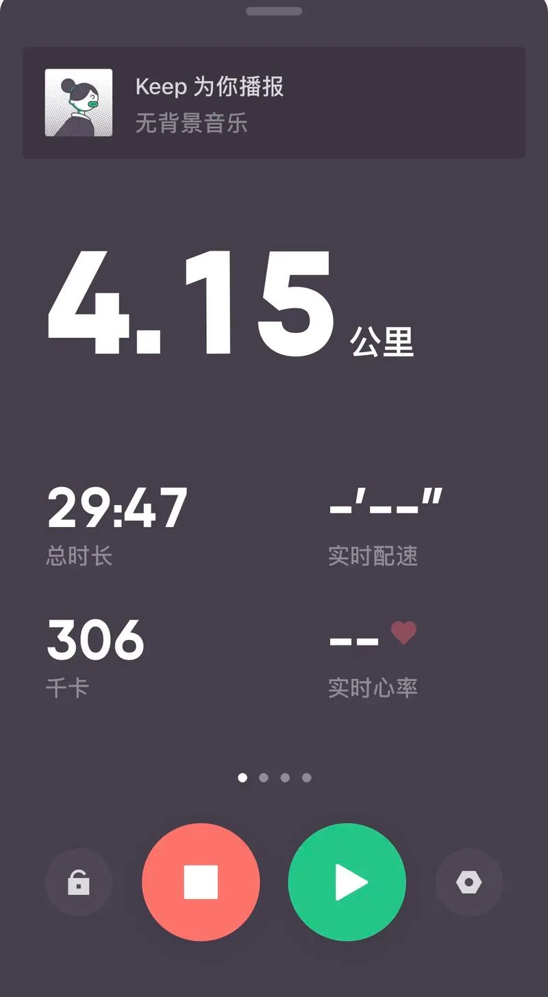 4公里等于多少千米_1