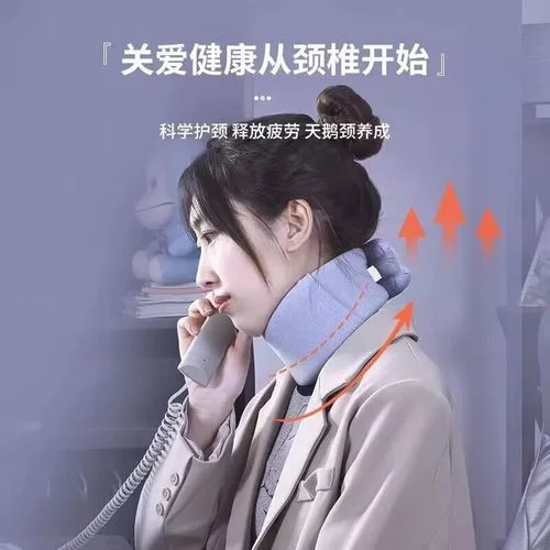 参哥脖套是什么品牌_2