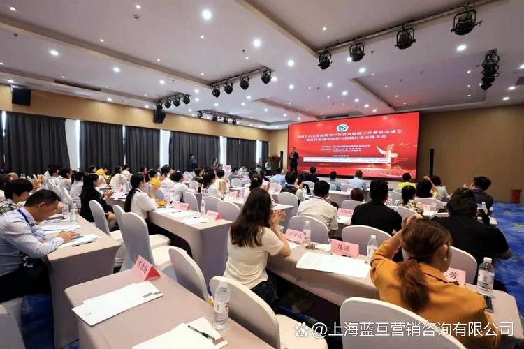 春秋历史读书会上海_2