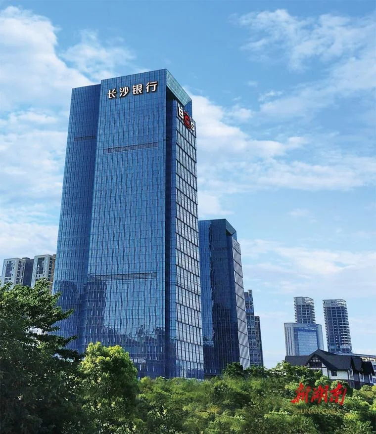 银行从业资格证书成绩查询_2