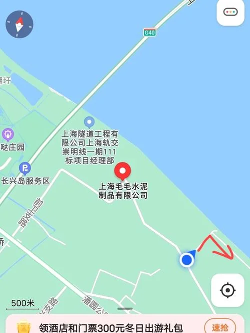 上海长兴岛景点排名-上海长兴岛热门景点