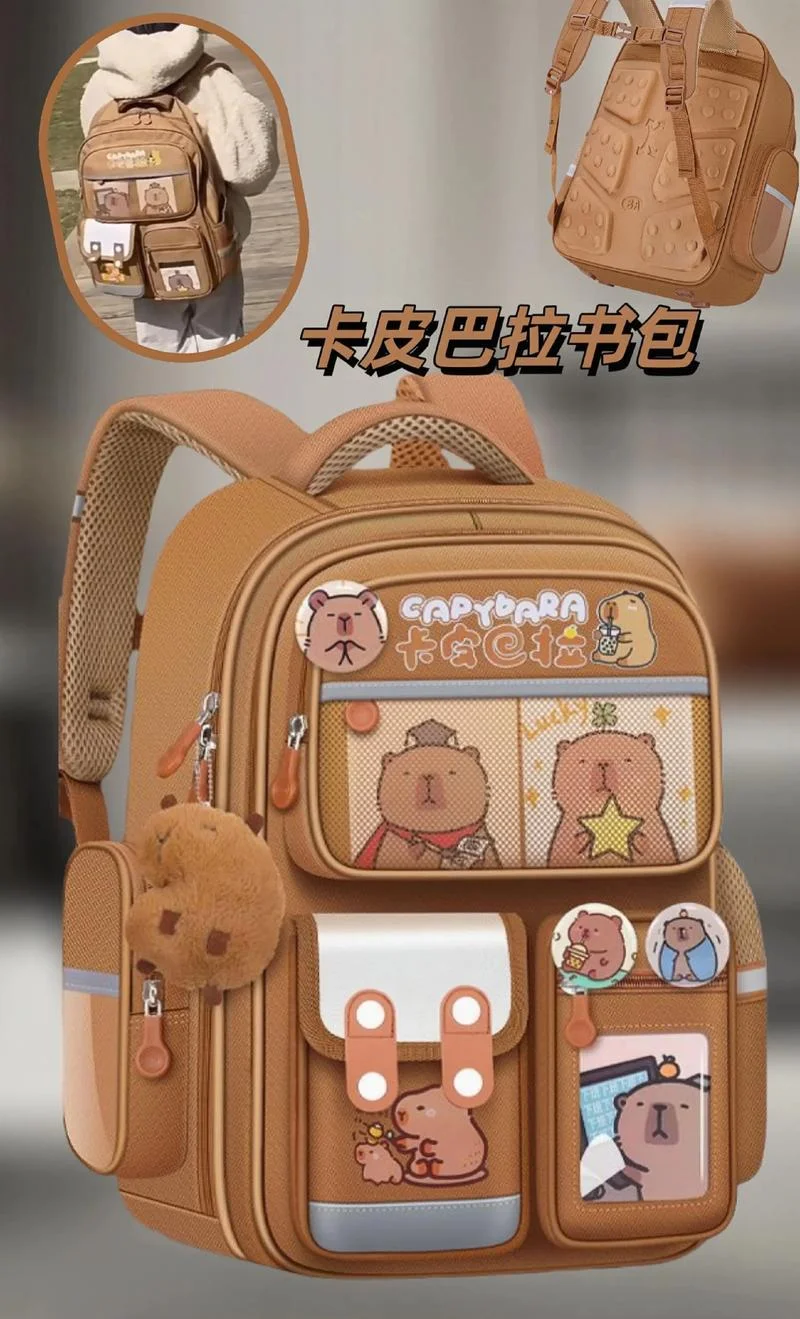 四年级小学生书包多大-四年级小书包大小