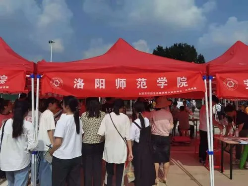 洛阳艺考统招中心_2