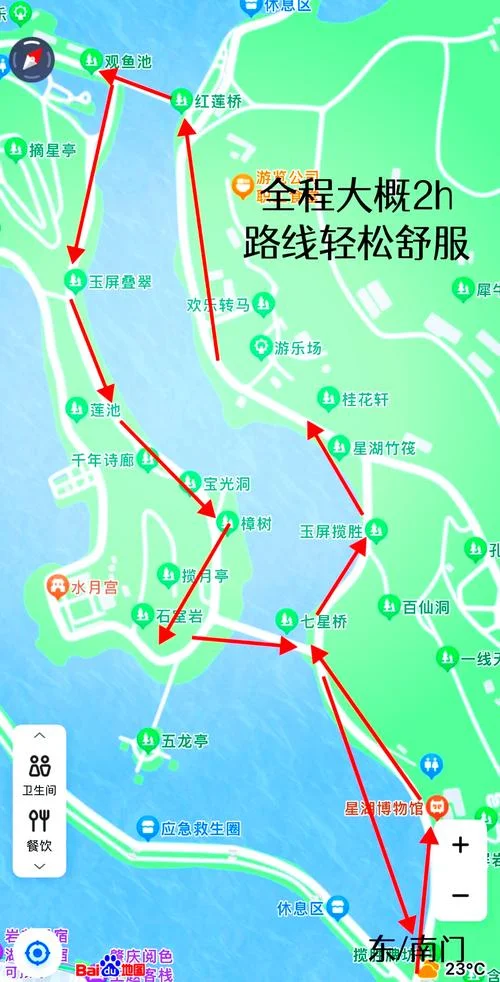 肇庆星湖一圈多少公里-肇庆星湖一圈约 11 公里