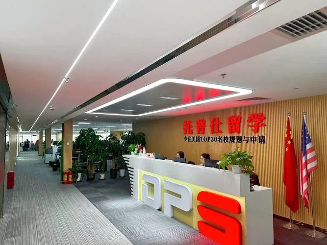 保定出国留学中介公司_1