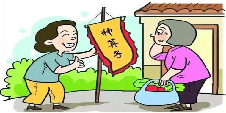 做梦梦到别人血光之灾-梦见他人遭血光