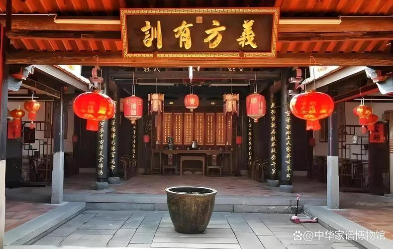 宗祠的历史文化和作用_1