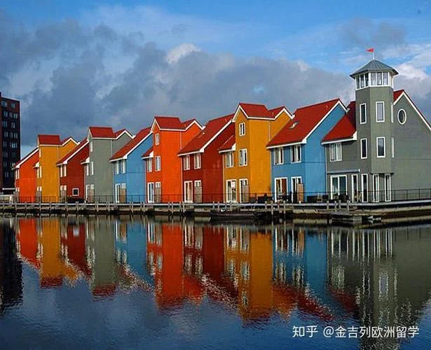 荷兰留学生资金补助_2