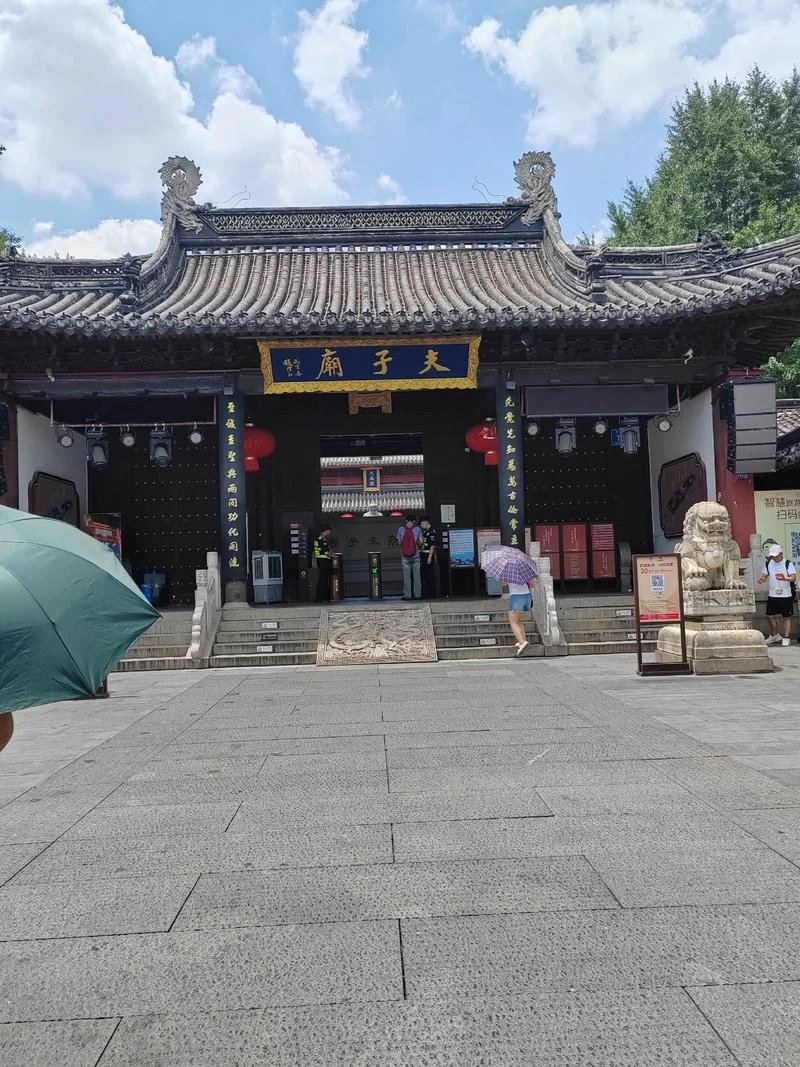 夫子庙附近的好玩景点_2