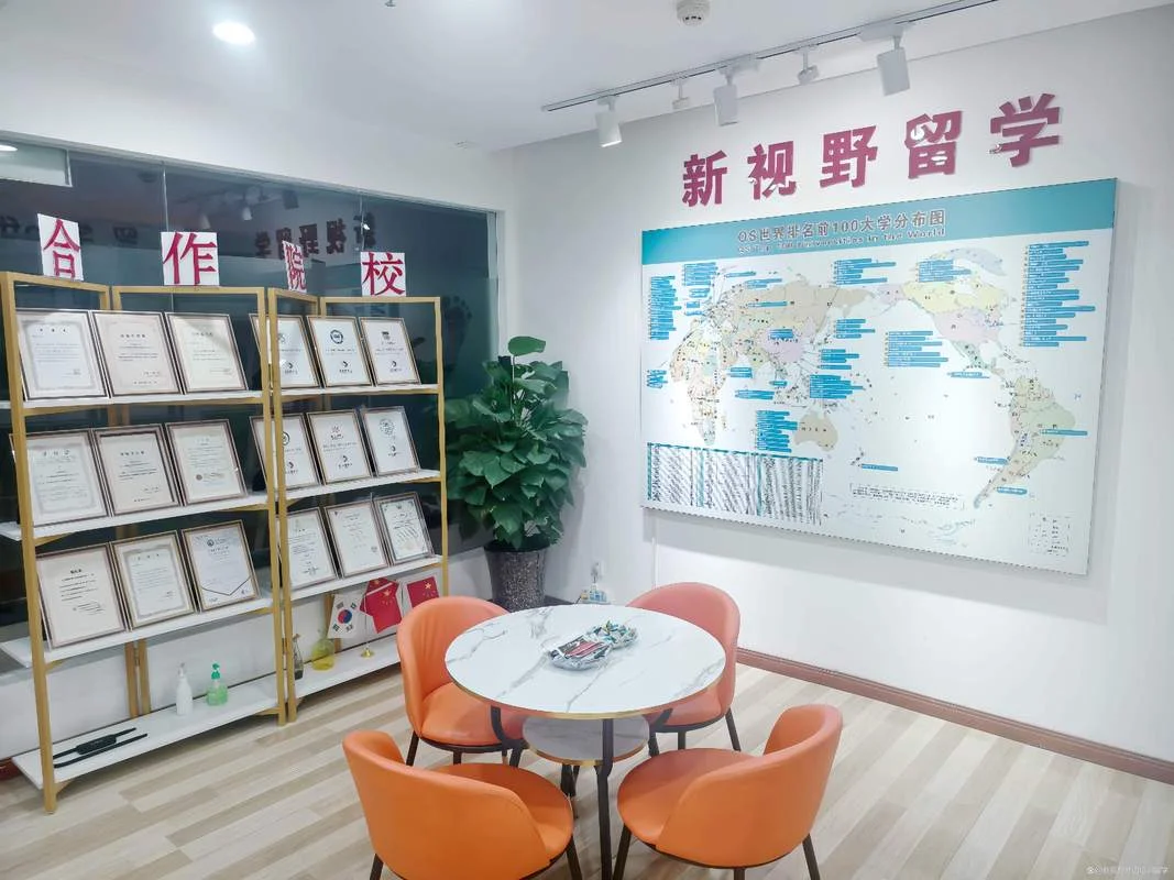 澳洲留学本土中介_2