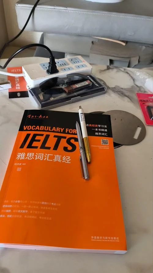 出国留学英语书_2
