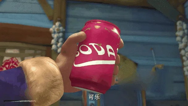 送可乐有什么暗示_2