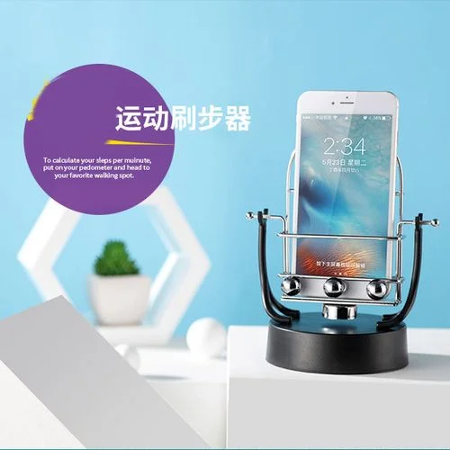 微信运动多少步一公里_2