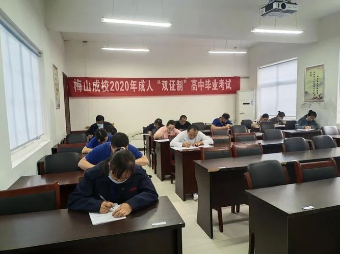 河北一级建造师考试健康码_1