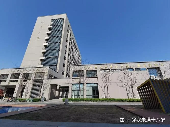 上海掌腾考研-上海掌腾考研