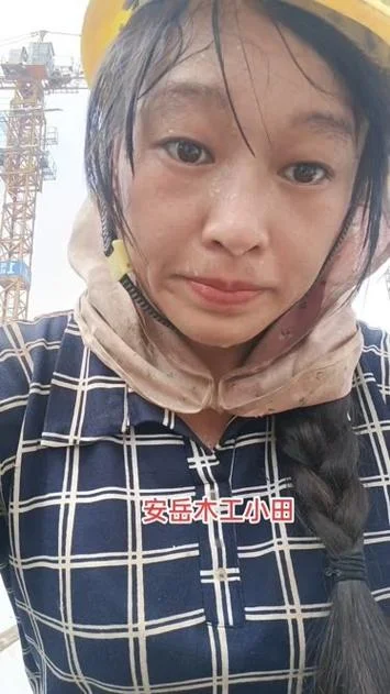 梦见很多女人在干活_2