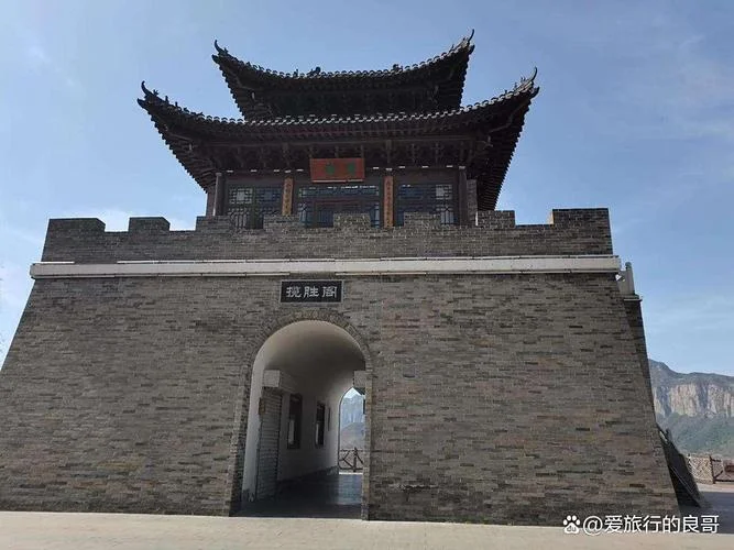 涉县必游景点_1