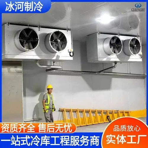 20平方冷库大概多少钱_1