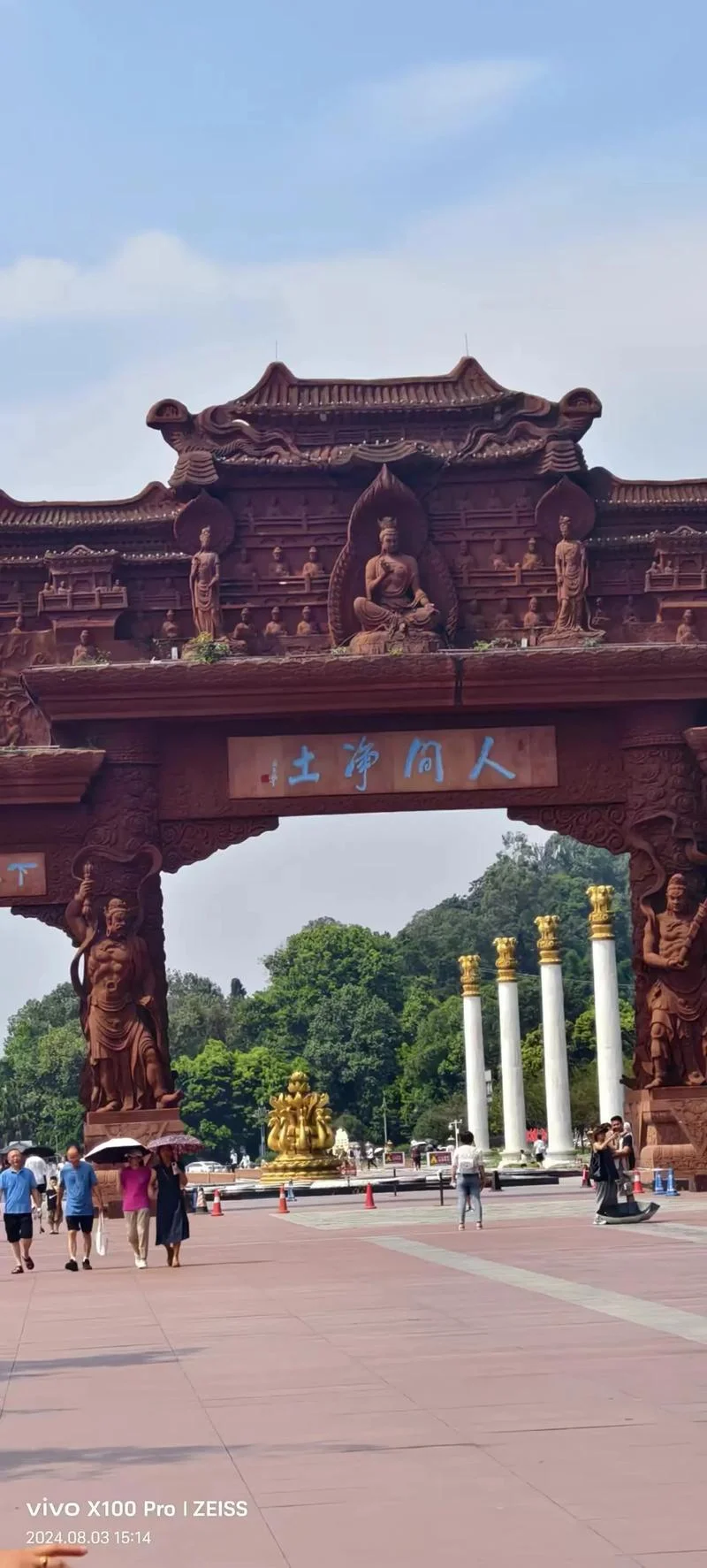 乐山旅游景点大全10月-10 月乐山旅游景点