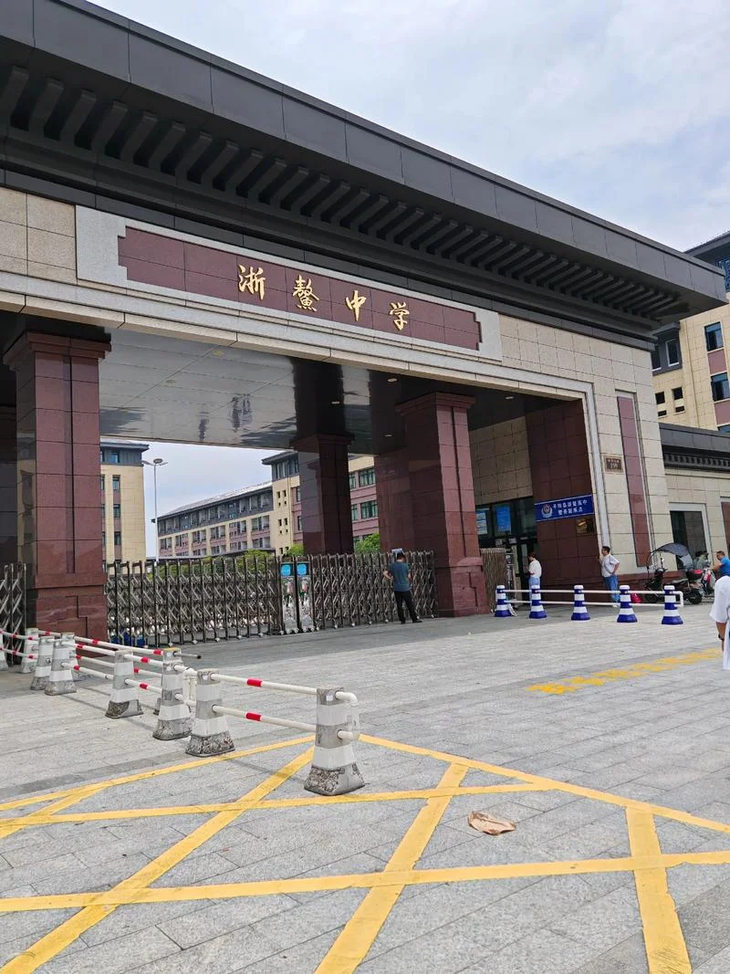 靖江高级中学高考_1
