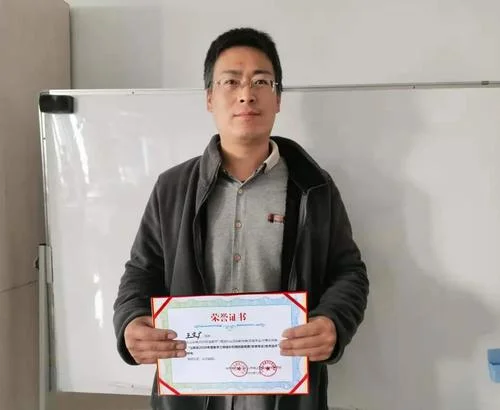 山东省建筑职业技能岗位证书查询_2