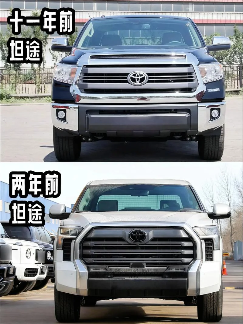 丰田皮卡4x4多少钱-