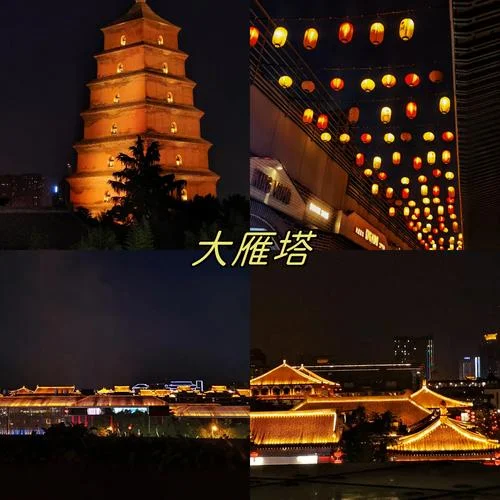 西安旅游景点有几个_1