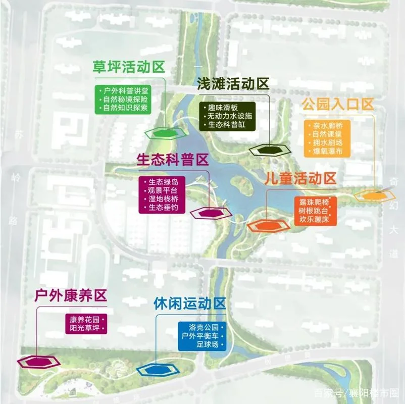 万方官网入口_1