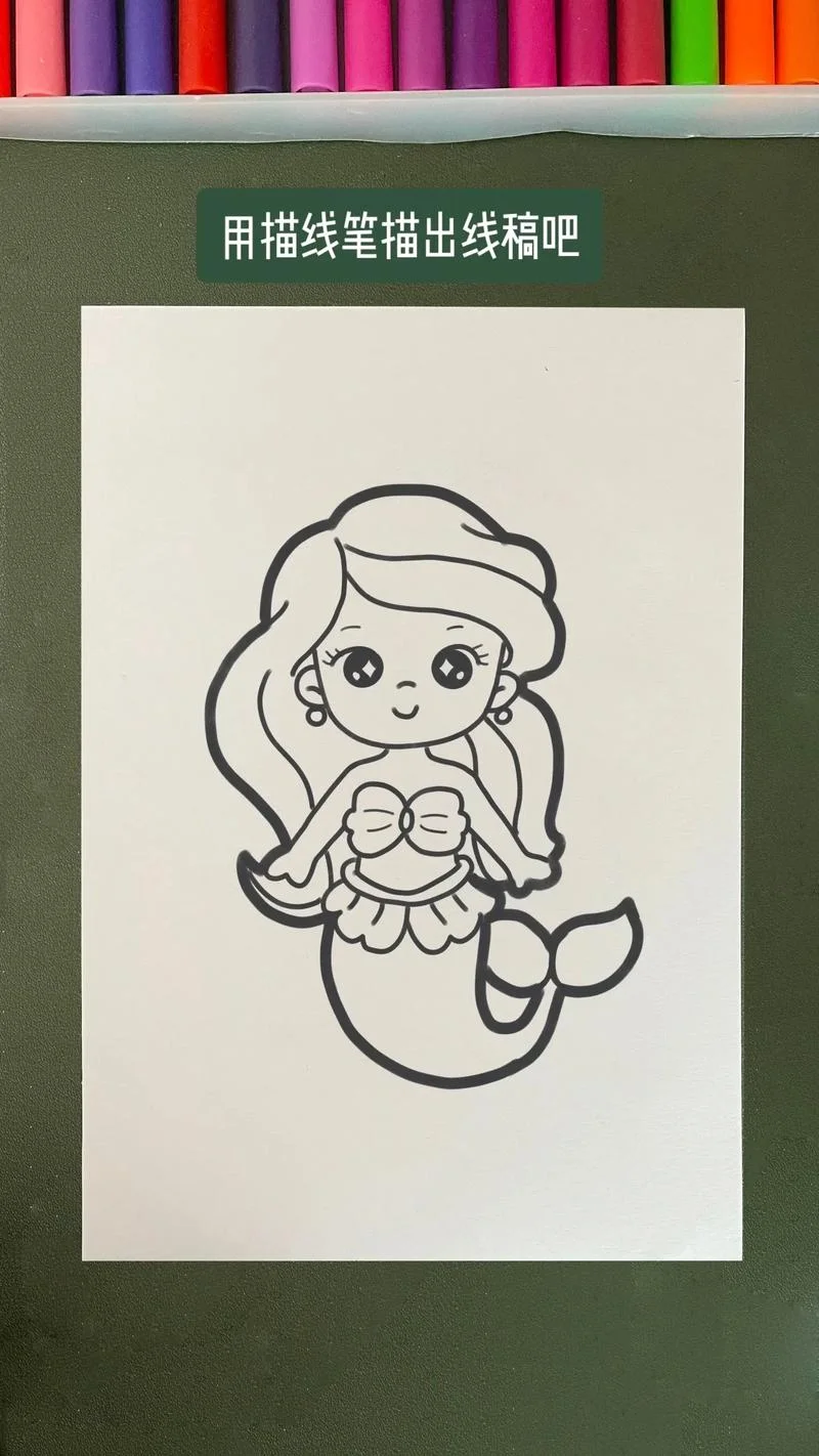 美人鱼简笔画幼儿园简单_2
