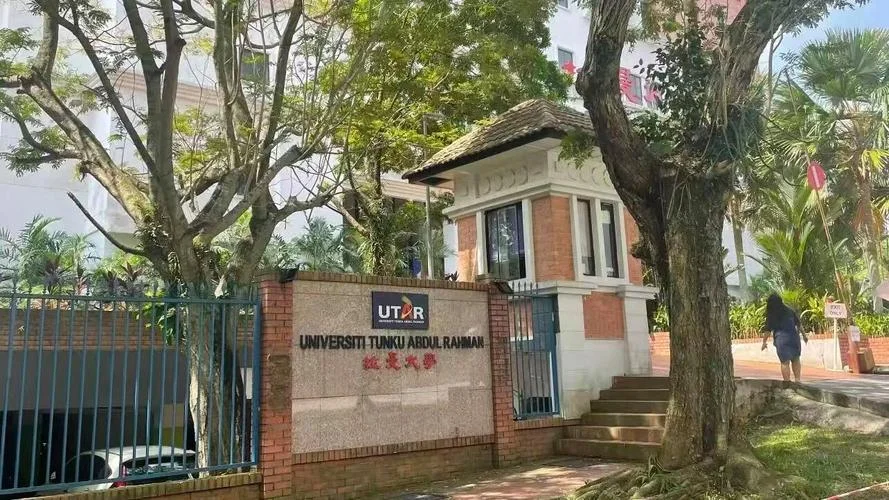 马来西亚出国留学马来西亚_2