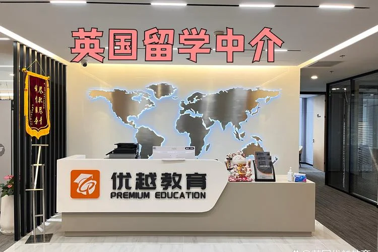 智课网留学培训-智课网留学