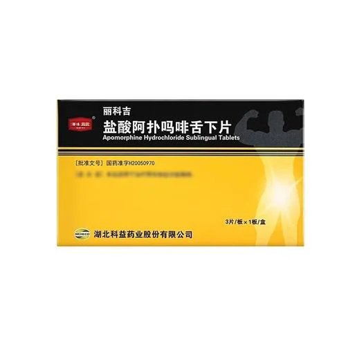 外用助勃药哪个品牌好_2