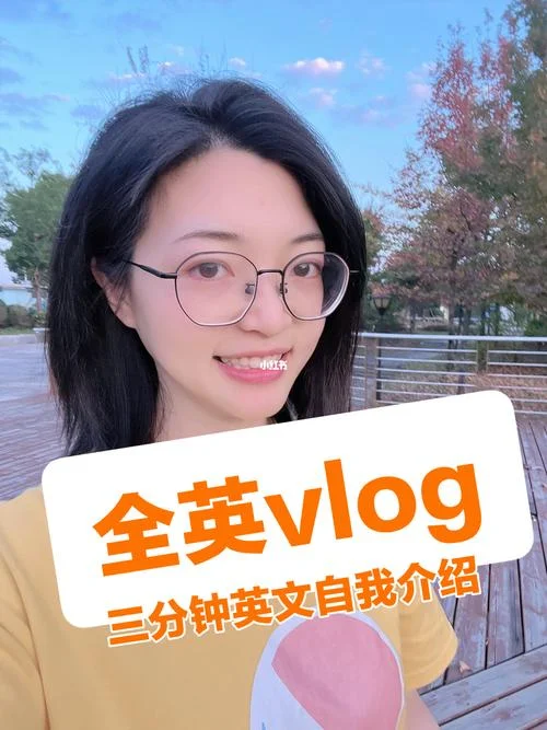 英国留学vlog教程_2