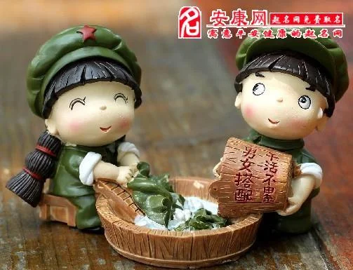梦见冼衣服是什么意思_1