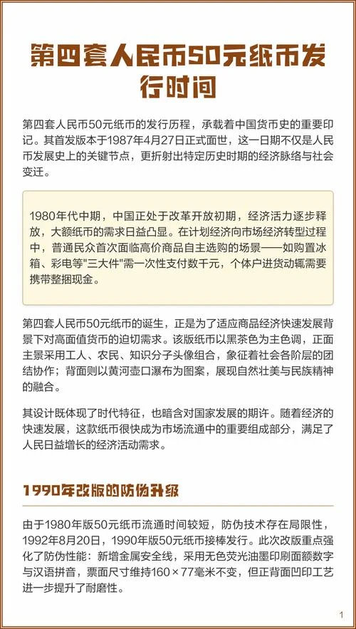币安网成立于哪一年_2