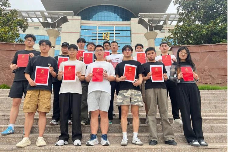 出国留学基金资助项目-出国留学基金资助