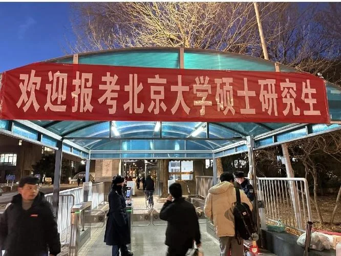 梦见自己和一群人考试_1